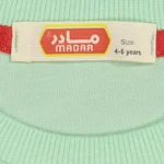 خرید ست لباس نخی دخترانه