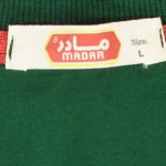 تیشرت مردانه مادر Madar کد Ever-P - سبز - برند