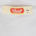 ست تیشرت و شلوارک زنانه مادر Madar کد Pindo-P - برند