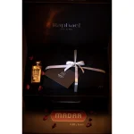 پک عطر و پلوشرت مردانه رافائل